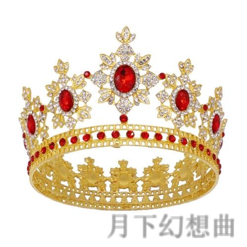 最新皇冠下载链接合集推荐