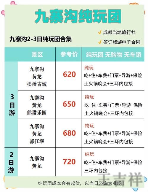 九游官方链接入口发布与使用说明 九游官方链接入口发布与使用说明