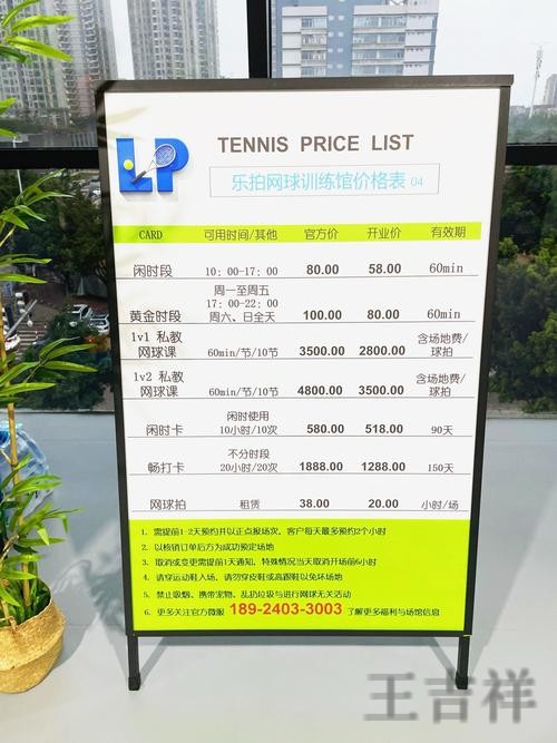 博雅APP官网入口发布与最新地址说明