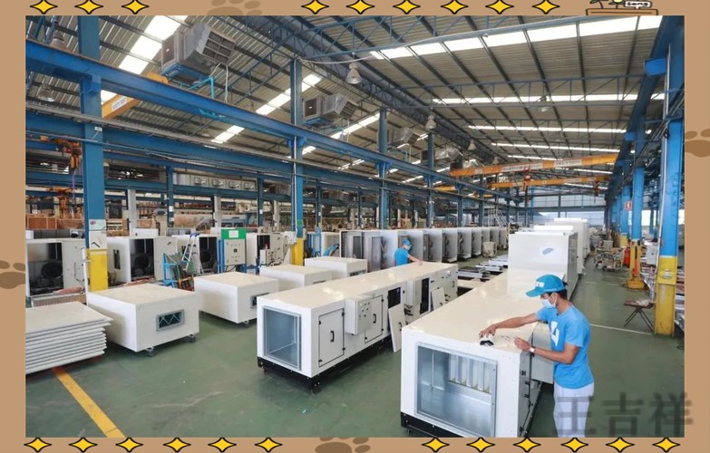 必威科技控股品牌介绍与最新动态 必威科技控股品牌介绍与最新动态