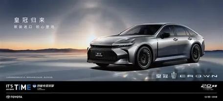 皇冠最新官网地址发布与进入方式 皇冠最新官网地址发布与进入方式